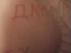 Amado se folla a su  ...